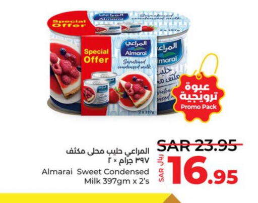 ALMARAI Condensed Milk  in LULU Hypermarket in KSA, Saudi Arabia, Saudi - Yanbu