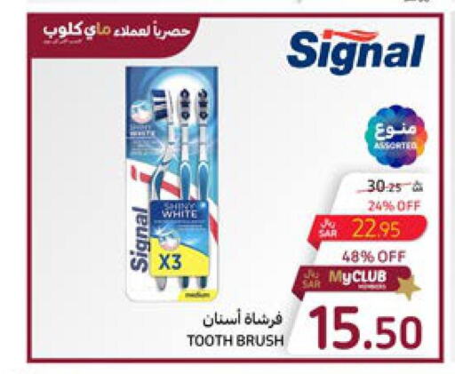 SIGNAL Toothbrush  in كارفور in مملكة العربية السعودية, السعودية, سعودية - المنطقة الشرقية