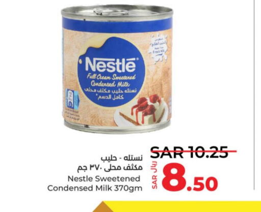NESTLE Condensed Milk  in LULU Hypermarket in KSA, Saudi Arabia, Saudi - Al-Kharj