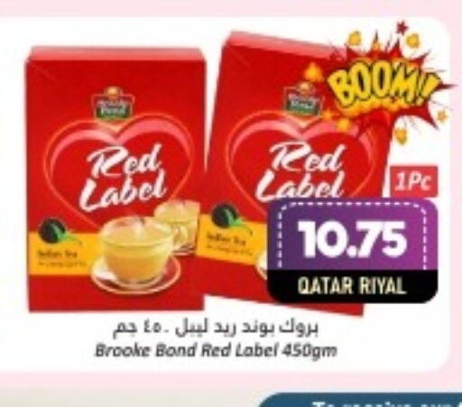 RED LABEL Tea Powder  in Dana Hypermarket in Qatar - Doha