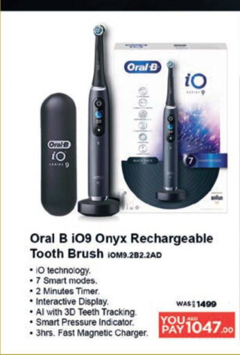 ORAL-B Toothbrush  in Life Pharmacy in UAE - Ras al Khaimah