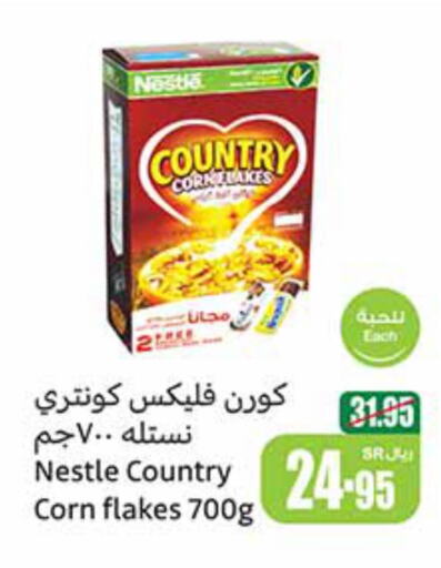 NESTLE Corn Flakes  in Othaim Markets in KSA, Saudi Arabia, Saudi - Al-Kharj