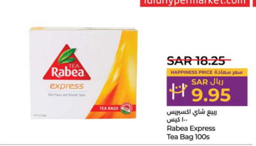 RABEA Tea Bags  in لولو هايبرماركت in مملكة العربية السعودية, السعودية, سعودية - خميس مشيط