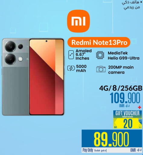 REDMI   in eXtra in Oman - Muscat