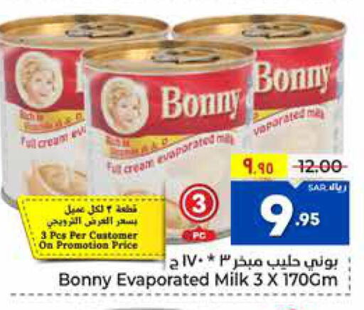BONNY Evaporated Milk  in Hyper Al Wafa in KSA, Saudi Arabia, Saudi - Ta'if
