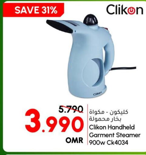 CLIKON Garment Steamer  in الميرة in عُمان - صلالة