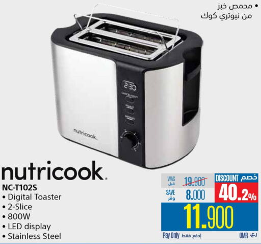 NUTRICOOK Toaster  in eXtra in Oman - Muscat