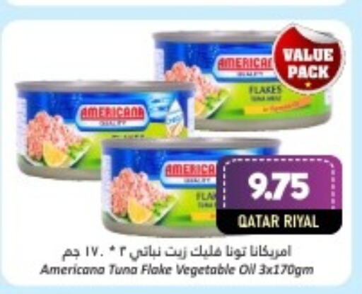 AMERICANA Tuna - Canned  in Dana Hypermarket in Qatar - Al Rayyan