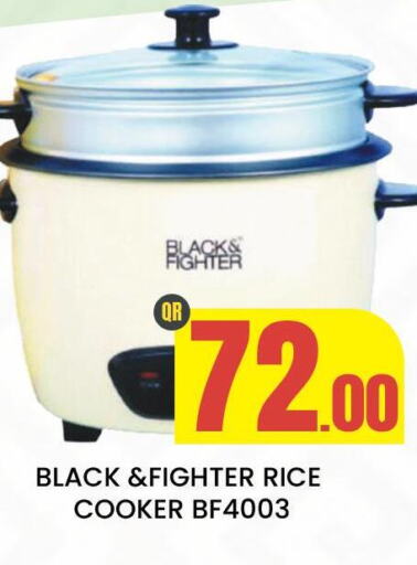  Rice Cooker  in المجلس شوبينغ سنتر in قطر - الدوحة
