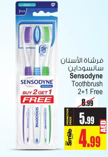 SENSODYNE Toothbrush  in Ansar Mall in UAE - Sharjah / Ajman