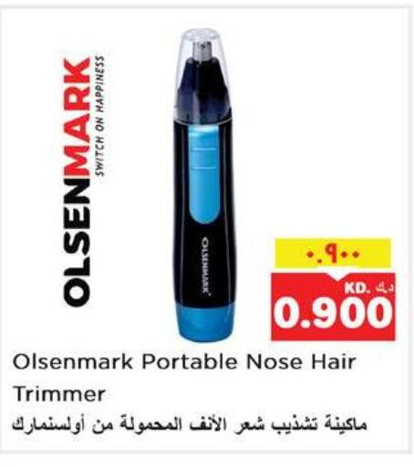OLSENMARK Remover / Trimmer / Shaver  in Nesto Hypermarkets in Kuwait - Ahmadi Governorate