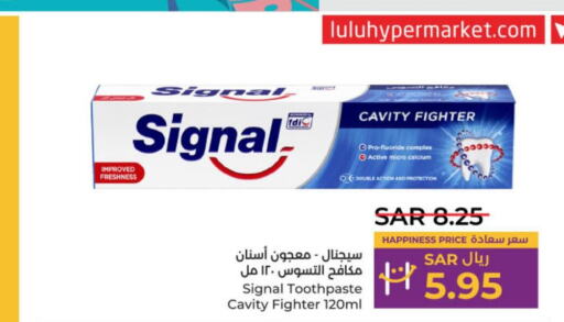SIGNAL Toothpaste  in لولو هايبرماركت in مملكة العربية السعودية, السعودية, سعودية - الخرج