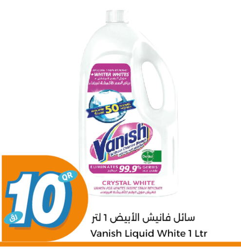 VANISH Bleach  in سيتي هايبرماركت in قطر - الوكرة