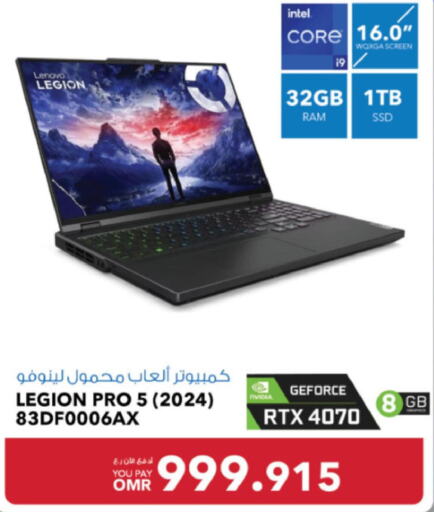 LENOVO Laptop  in شرف دج in عُمان - صُحار‎