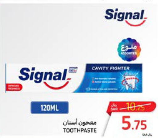 SIGNAL Toothpaste  in Carrefour in KSA, Saudi Arabia, Saudi - Al Khobar
