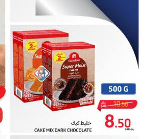  Cake Mix  in Carrefour in KSA, Saudi Arabia, Saudi - Sakaka