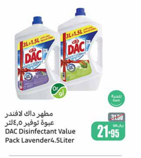 DAC Disinfectant  in Othaim Markets in KSA, Saudi Arabia, Saudi - Al-Kharj