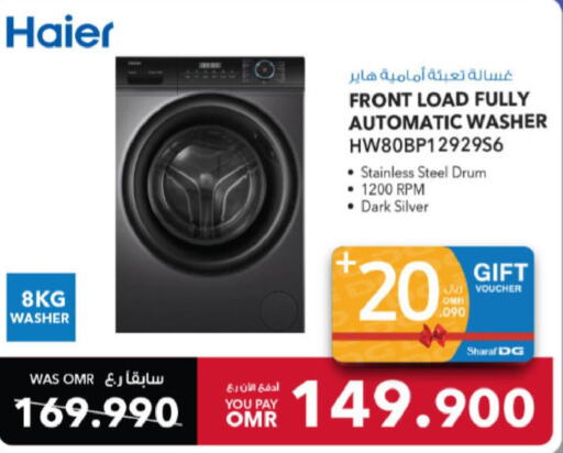 HAIER Washer / Dryer  in Sharaf DG  in Oman - Salalah