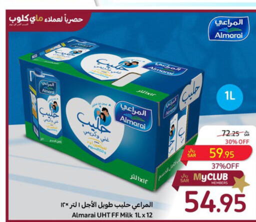 ALMARAI Long Life / UHT Milk  in Carrefour in KSA, Saudi Arabia, Saudi - Al Khobar