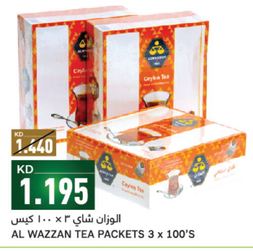  Tea Bags  in Gulfmart in Kuwait - Kuwait City