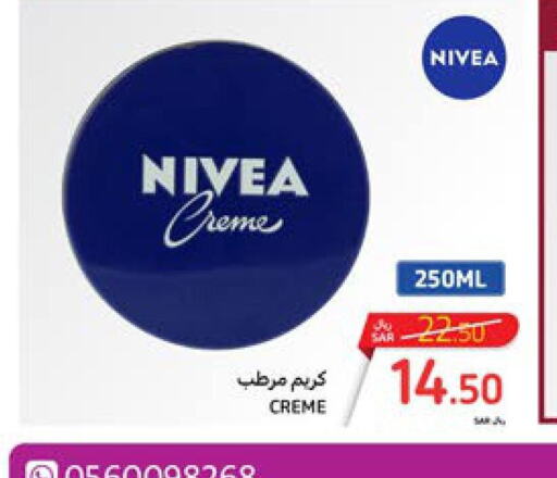 Nivea Face cream  in Carrefour in KSA, Saudi Arabia, Saudi - Sakaka
