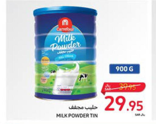  Milk Powder  in Carrefour in KSA, Saudi Arabia, Saudi - Jeddah