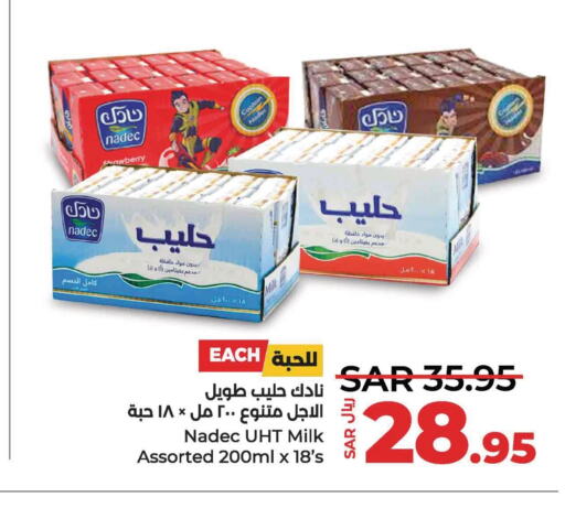 NADEC Long Life / UHT Milk  in LULU Hypermarket in KSA, Saudi Arabia, Saudi - Saihat