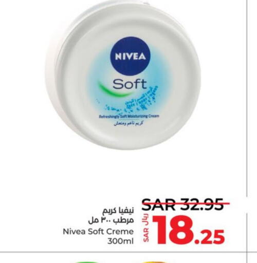 Nivea Face cream  in LULU Hypermarket in KSA, Saudi Arabia, Saudi - Tabuk