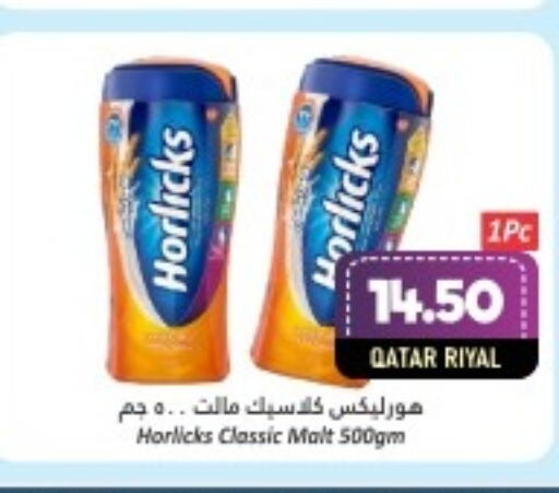 HORLICKS   in Dana Hypermarket in Qatar - Al Khor