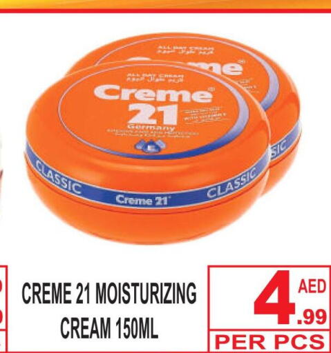 CREME 21 Face cream  in Gift Point in UAE - Dubai