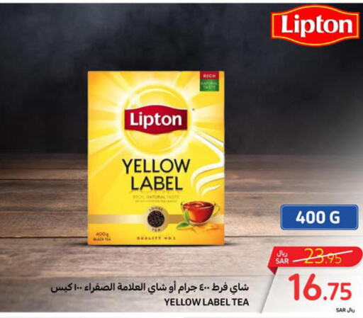 Lipton Tea Bags  in Carrefour in KSA, Saudi Arabia, Saudi - Jeddah