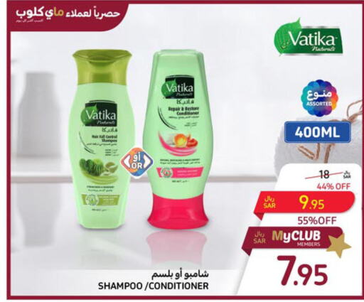 VATIKA Shampoo / Conditioner  in Carrefour in KSA, Saudi Arabia, Saudi - Medina