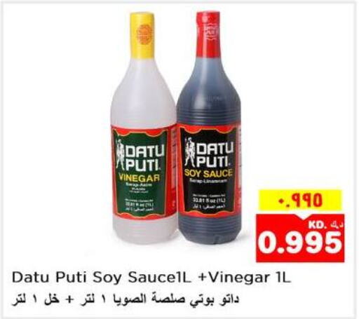  Other Sauce  in Nesto Hypermarkets in Kuwait - Ahmadi Governorate