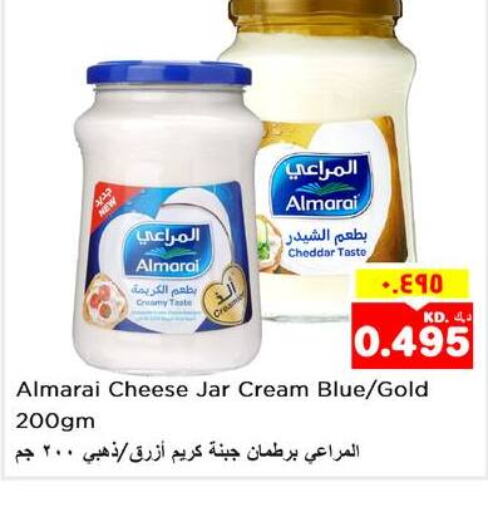 ALMARAI Cheddar Cheese  in نستو هايبر ماركت in الكويت - مدينة الكويت