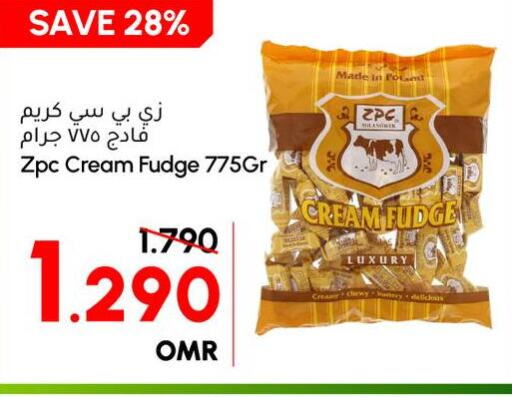 PUCK Cream Cheese  in الميرة in عُمان - صلالة
