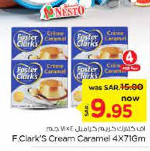 FOSTER CLARKS Jelly  in Nesto in KSA, Saudi Arabia, Saudi - Riyadh