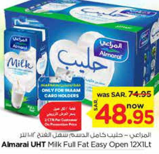 ALMARAI Long Life / UHT Milk  in Nesto in KSA, Saudi Arabia, Saudi - Riyadh