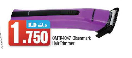 OLSENMARK Remover / Trimmer / Shaver  in Mango Hypermarket  in Kuwait - Kuwait City