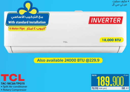 TCL AC  in eXtra in Oman - Muscat