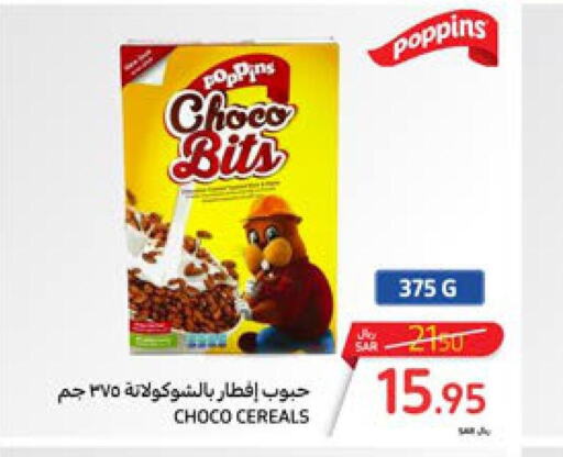 POPPINS Cereals  in Carrefour in KSA, Saudi Arabia, Saudi - Dammam
