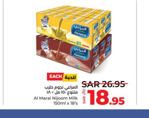 ALMARAI Flavoured Milk  in LULU Hypermarket in KSA, Saudi Arabia, Saudi - Jeddah