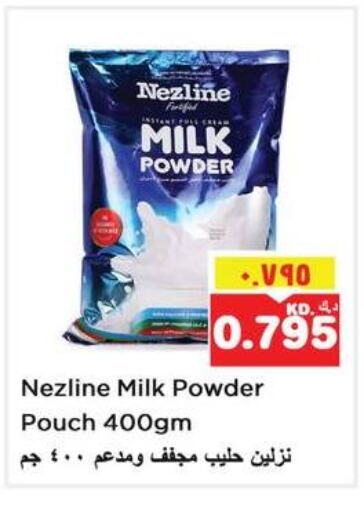 NEZLINE Milk Powder  in Nesto Hypermarkets in Kuwait - Ahmadi Governorate