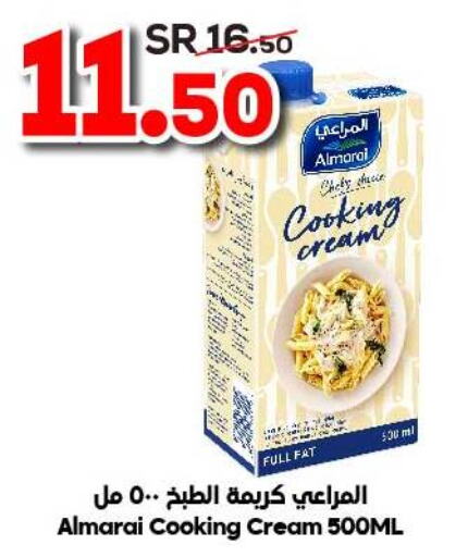 ALMARAI Whipping / Cooking Cream  in Dukan in KSA, Saudi Arabia, Saudi - Medina