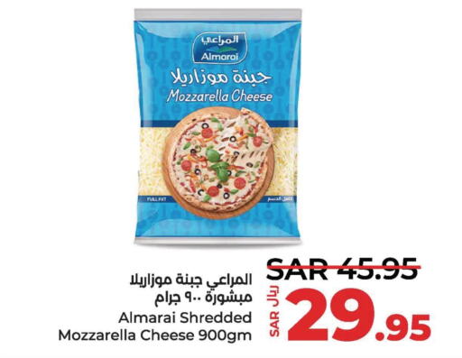 ALMARAI Mozzarella  in LULU Hypermarket in KSA, Saudi Arabia, Saudi - Al Hasa