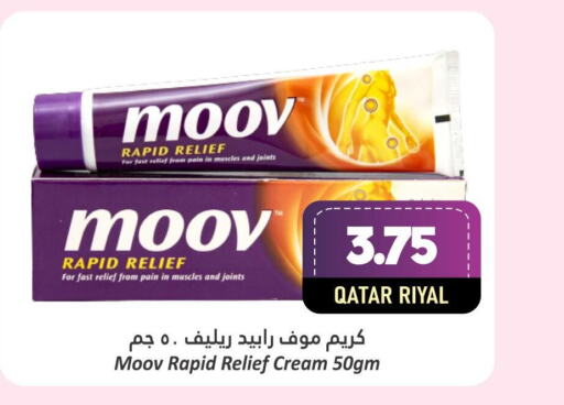 MOOV   in Dana Hypermarket in Qatar - Al Rayyan