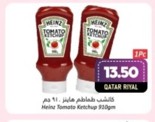 HEINZ Tomato Ketchup  in Dana Hypermarket in Qatar - Doha