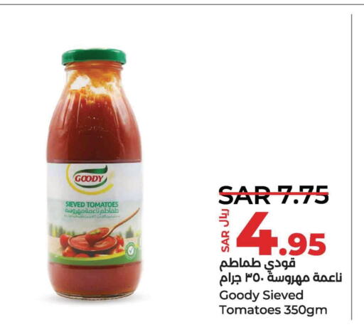  Tomato Paste  in LULU Hypermarket in KSA, Saudi Arabia, Saudi - Jubail