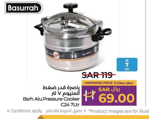  Rice Cooker  in LULU Hypermarket in KSA, Saudi Arabia, Saudi - Saihat