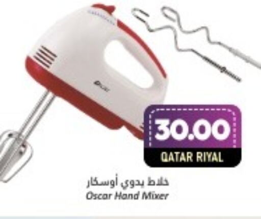 OSCAR Mixer / Grinder  in Dana Hypermarket in Qatar - Al Shamal