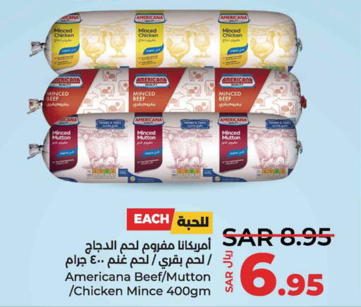 AMERICANA Minced Chicken  in LULU Hypermarket in KSA, Saudi Arabia, Saudi - Dammam